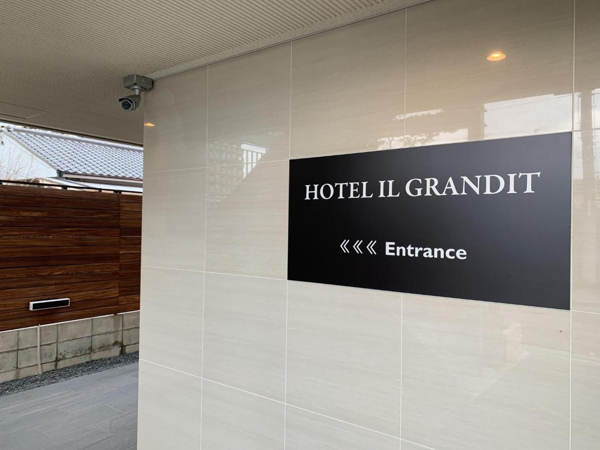 Hotel Il Grandit - Vacation Stay 46772V Sakai  Eksteriør bilde